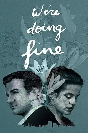 we-re-doing-fine-2017