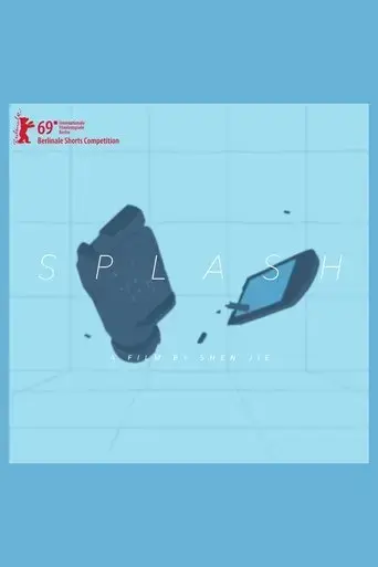 splash-2019