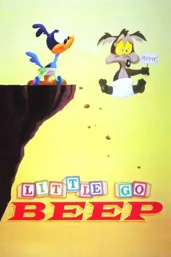 little-go-beep-2000