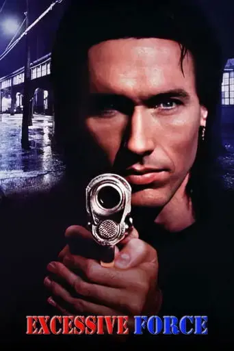 excessive-force-1993