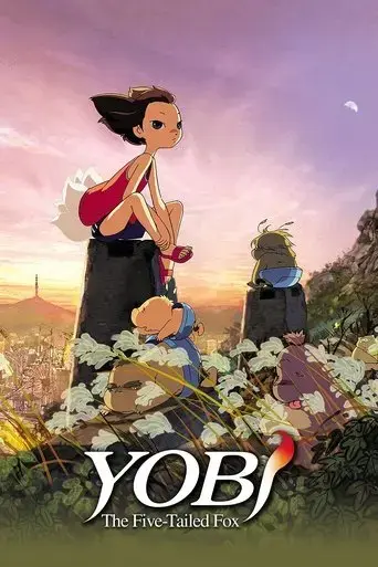 yobi-the-five-tailed-fox-2007