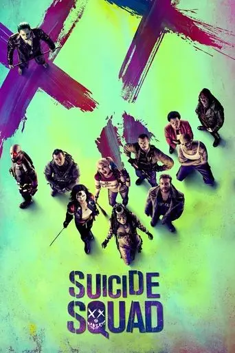 suicide-squad-2016
