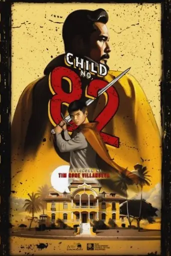 child-no-82-2025