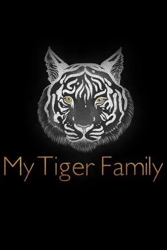my-tiger-family-2024