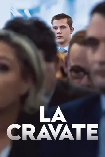 the-tie-2020