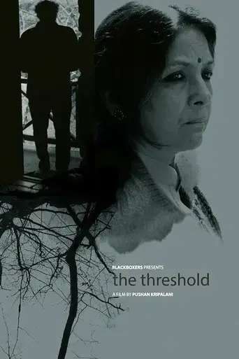 the-threshold-2015