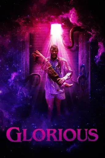 glorious-2022
