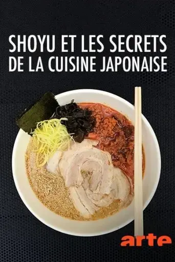 shoyu-and-the-secrets-of-japanese-cuisine-2016