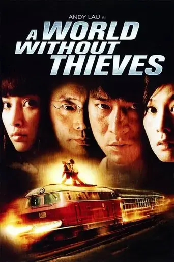 a-world-without-thieves-2004