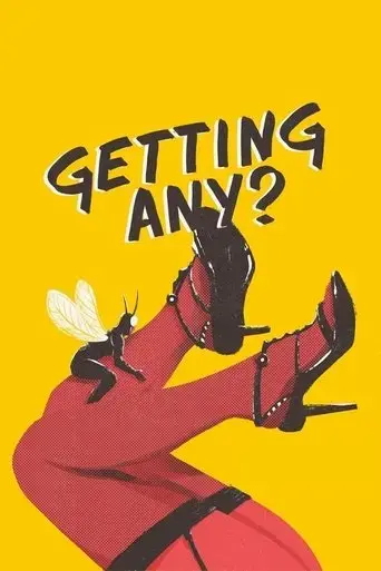 getting-any-1995