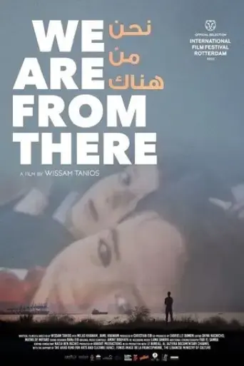 we-are-from-there-2022
