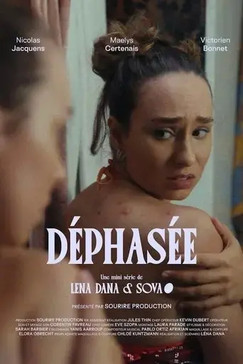dephasee-2025