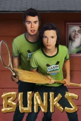 bunks-2013