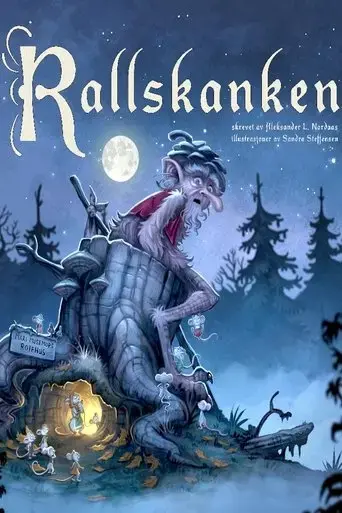 rallskanken-2015