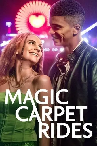 magic-carpet-rides-2023