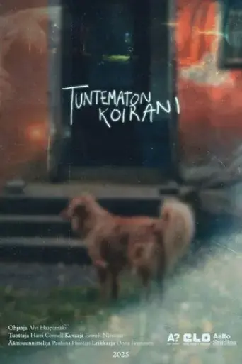 unknown-dog-of-mine-2025