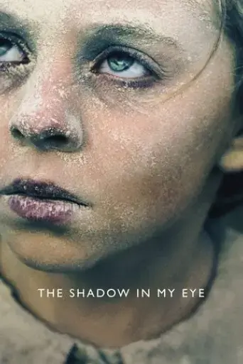 the-shadow-in-my-eye-2021