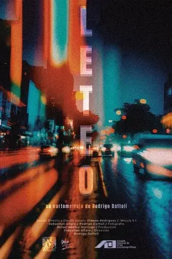 lethe-2023