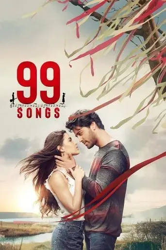 99-songs-2021