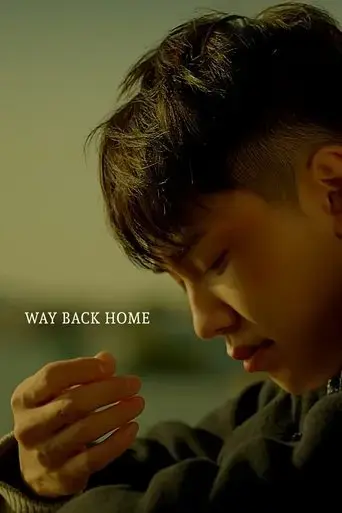 rod-stewart-way-back-home-2015