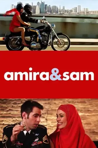 amira-sam-2014