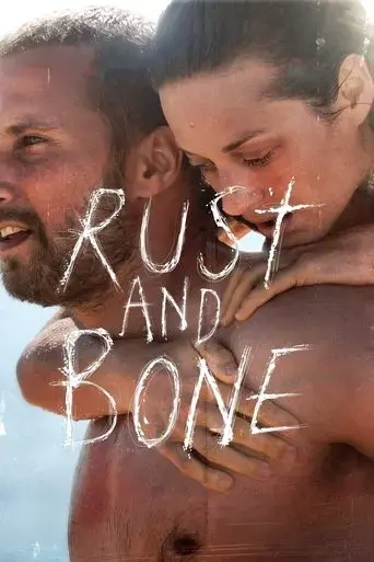 rust-and-bone-2012