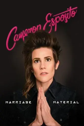 cameron-esposito-marriage-material-2016
