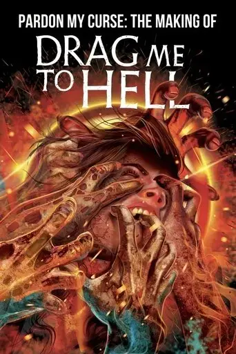 pardon-my-curse-the-making-of-drag-me-to-hell-2024