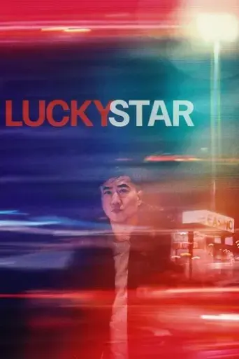 lucky-star-2024