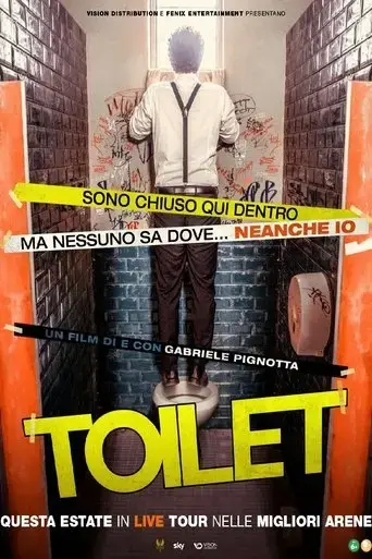 toilet-2022