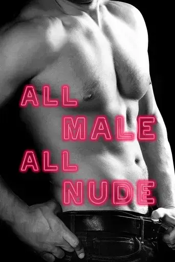 all-male-all-nude-2017
