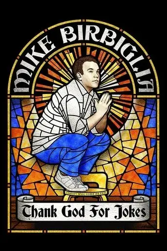 mike-birbiglia-thank-god-for-jokes-2017