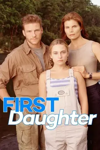 first-daughter-1999