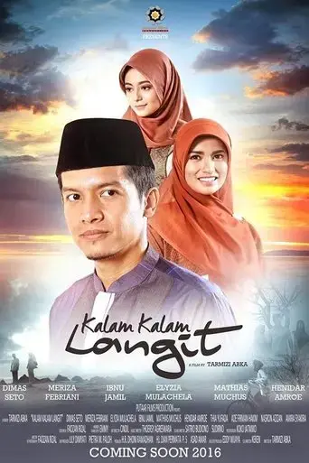 kalam-kalam-langit-2016