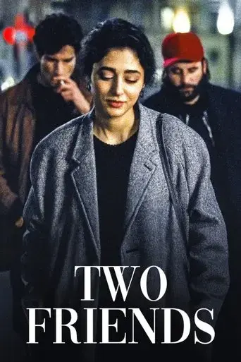 two-friends-2015