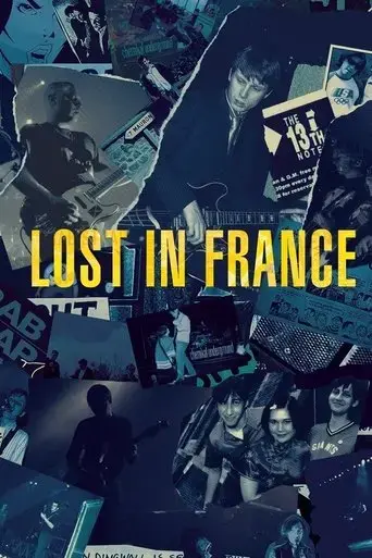 lost-in-france-2017
