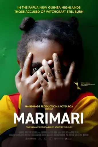 marimari-2024