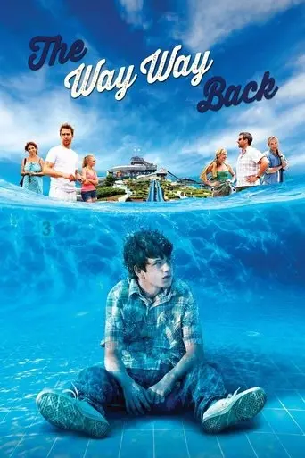 the-way-way-back-2013