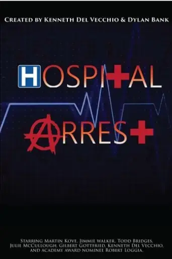 hospital-arrest-2016