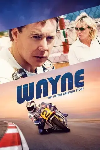 wayne-2018