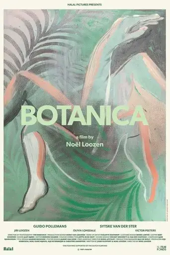 botanica-2017