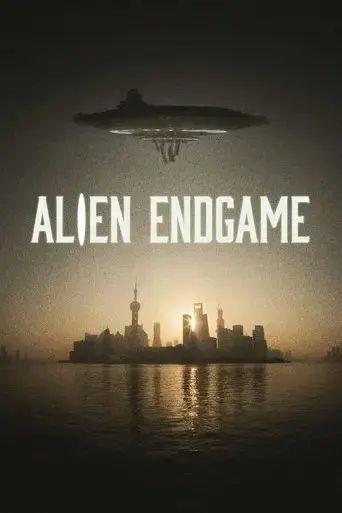 alien-endgame-2022