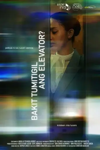 bakit-tumigil-ang-elevator-2022