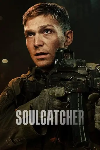 soulcatcher-2023
