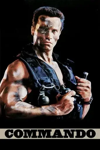 commando-1985