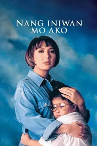 nang-iniwan-mo-ako-1997