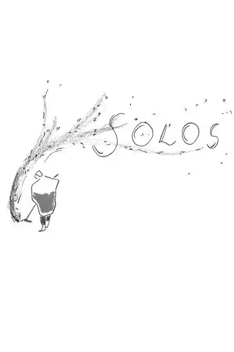 solos-2019