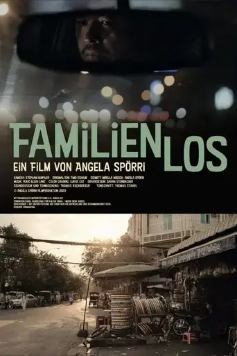 familienlos-2023