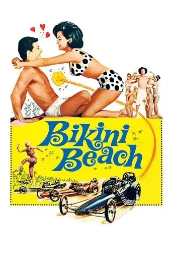 bikini-beach-1964