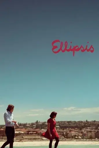ellipsis-2018